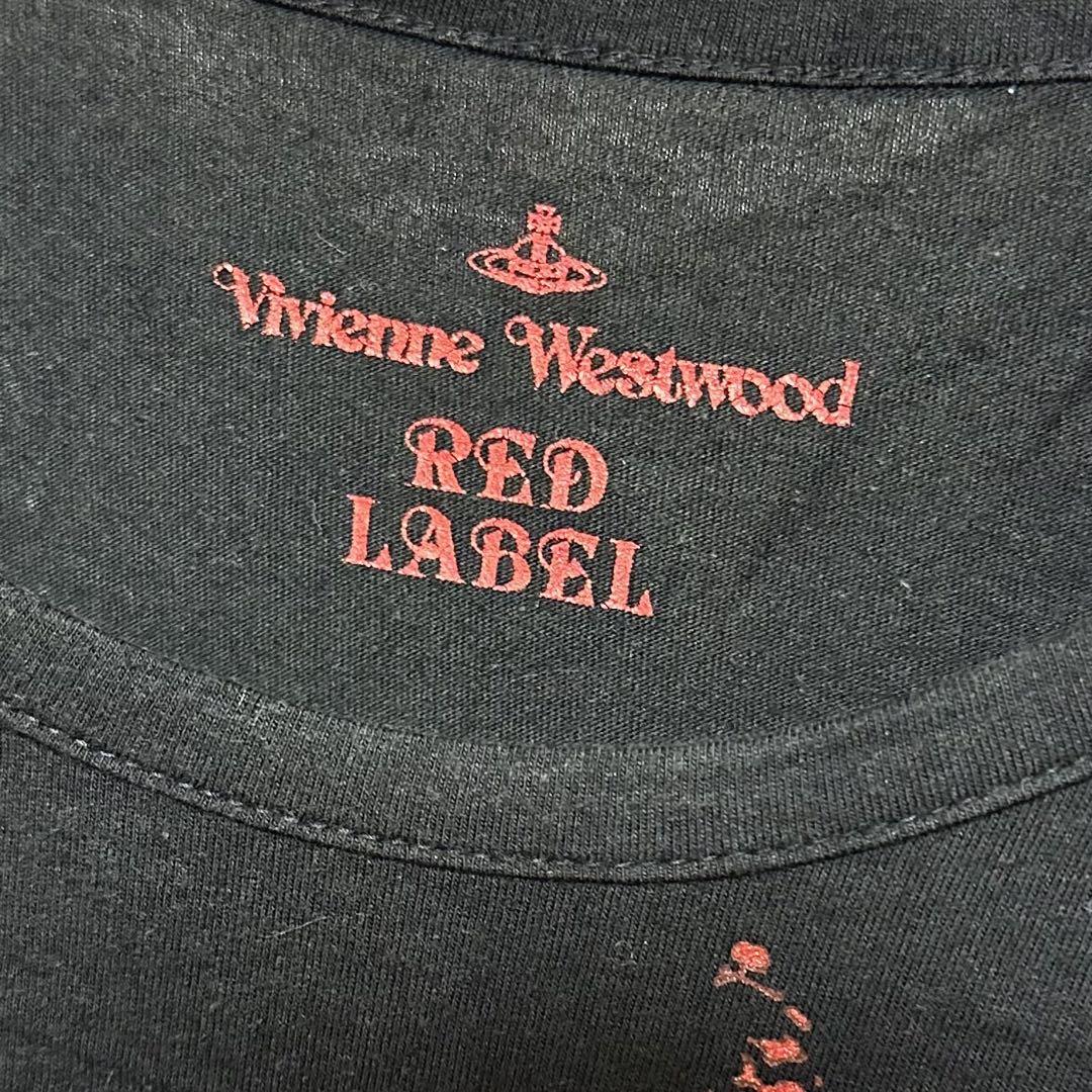【DOG】Vivienne Westwood リップ 長袖 ロンＴ