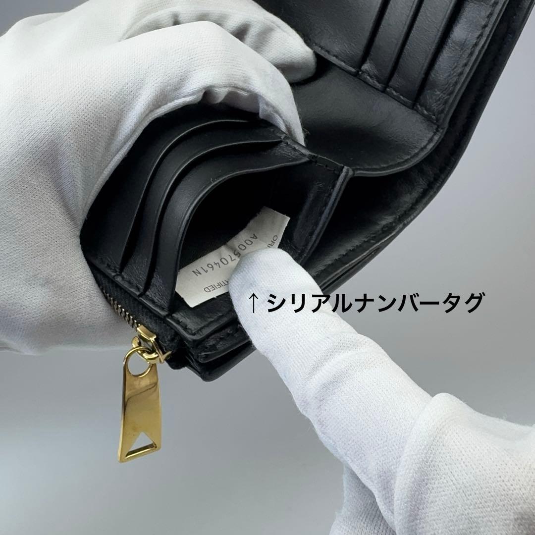 BOTTEGA VENETA カセット 二つ折り財布 ブラック ICタグ認証済み