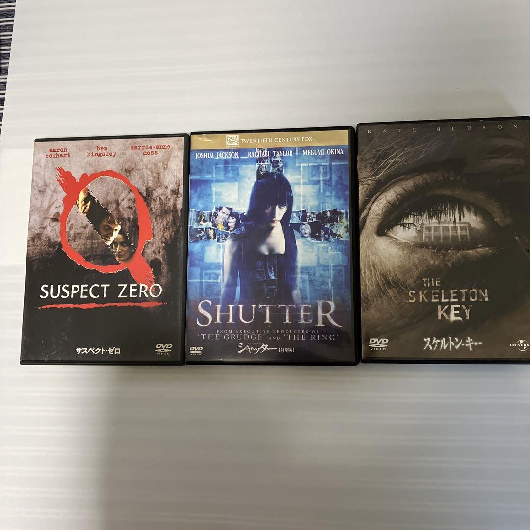 Amazon.com: 15-Film Horror Cult Classics Collection