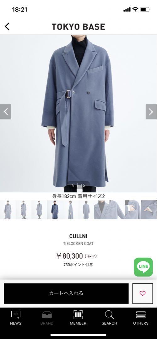 CULLNI】タイロッケンコート