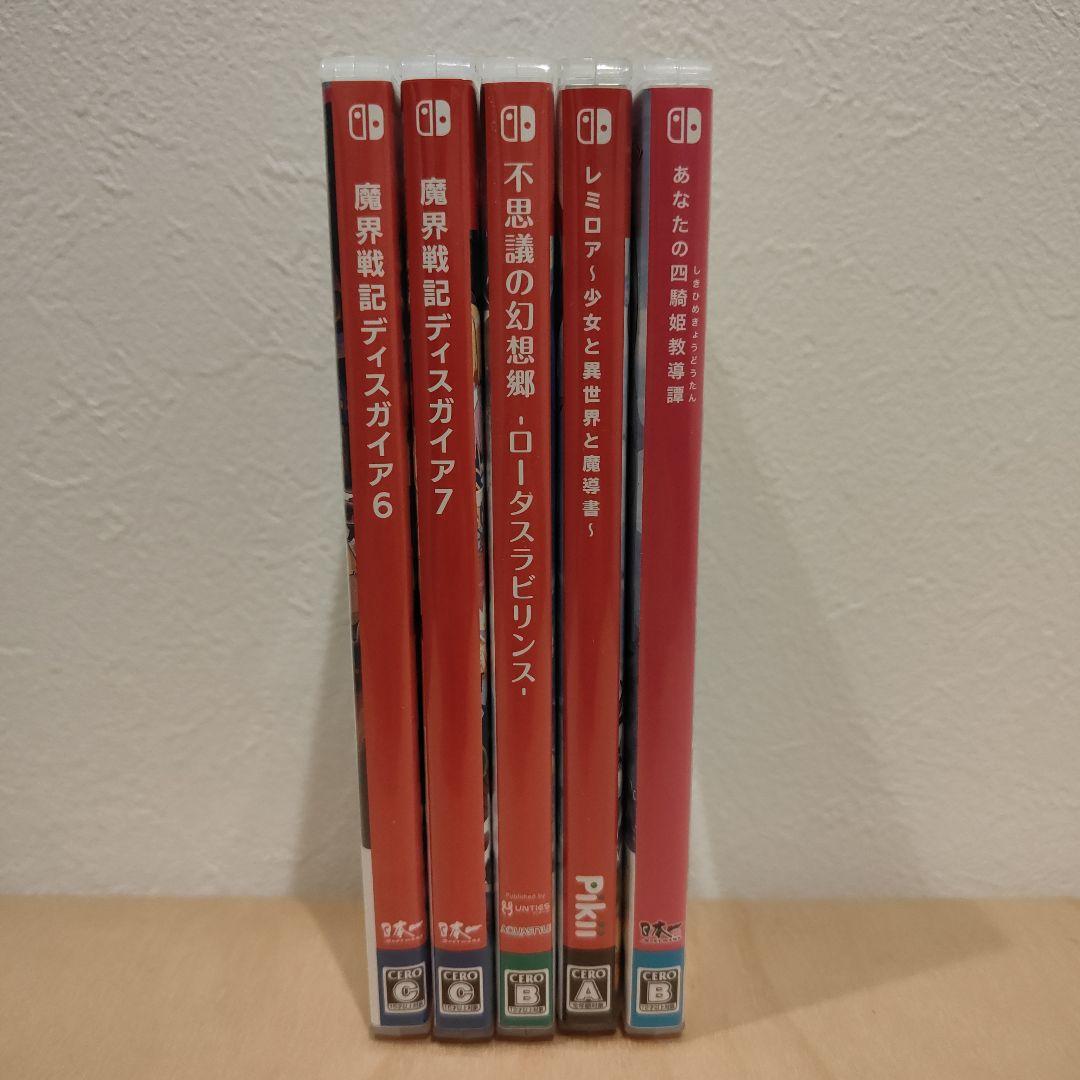 Nintendo Switch ゲームセット ５本