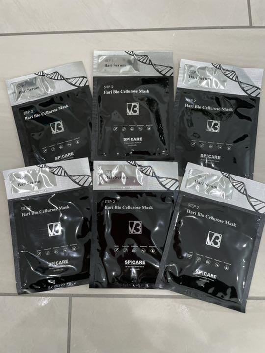 高品質】 えぬ様専用‼️V3 HARI BIO CELLUROSE MASK パック/フェイスマスク コスメ・香水・美容¥13,500-jkkniu.edu.bd 高品質】 えぬ様専用‼️V3 HARI BIO CELLUROSE MASK パック/フェイスマスク コスメ・香水・美容¥13,500-jkkniu.edu.bd