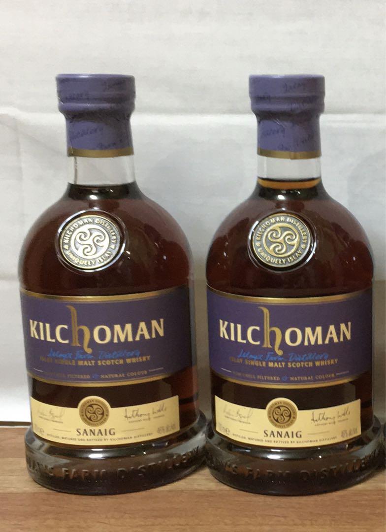 キルホーマン サナイグ 700ml 46% 箱付き 2本セット