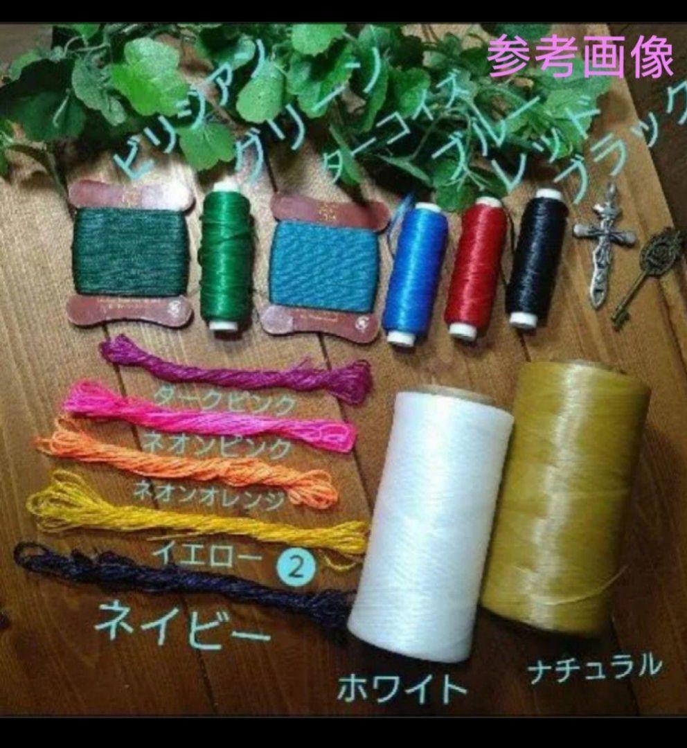 お洒落なコンチョ付き★2つ折りwallet　栃木レザー