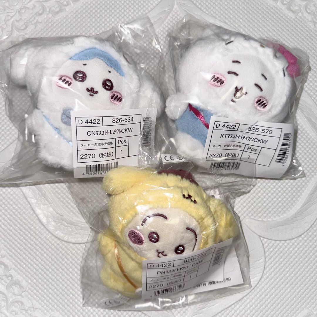【予約販売】本 ちいかわ サンリオ マスコットホルダー メルカリ - 3点セット ぬいぐるみ・マスコット