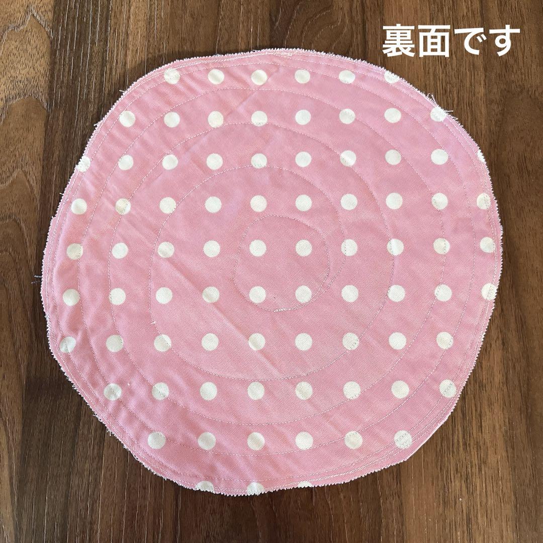 ハンドメイド】北欧柄 刺し子とパッチワークのマルチマット 中