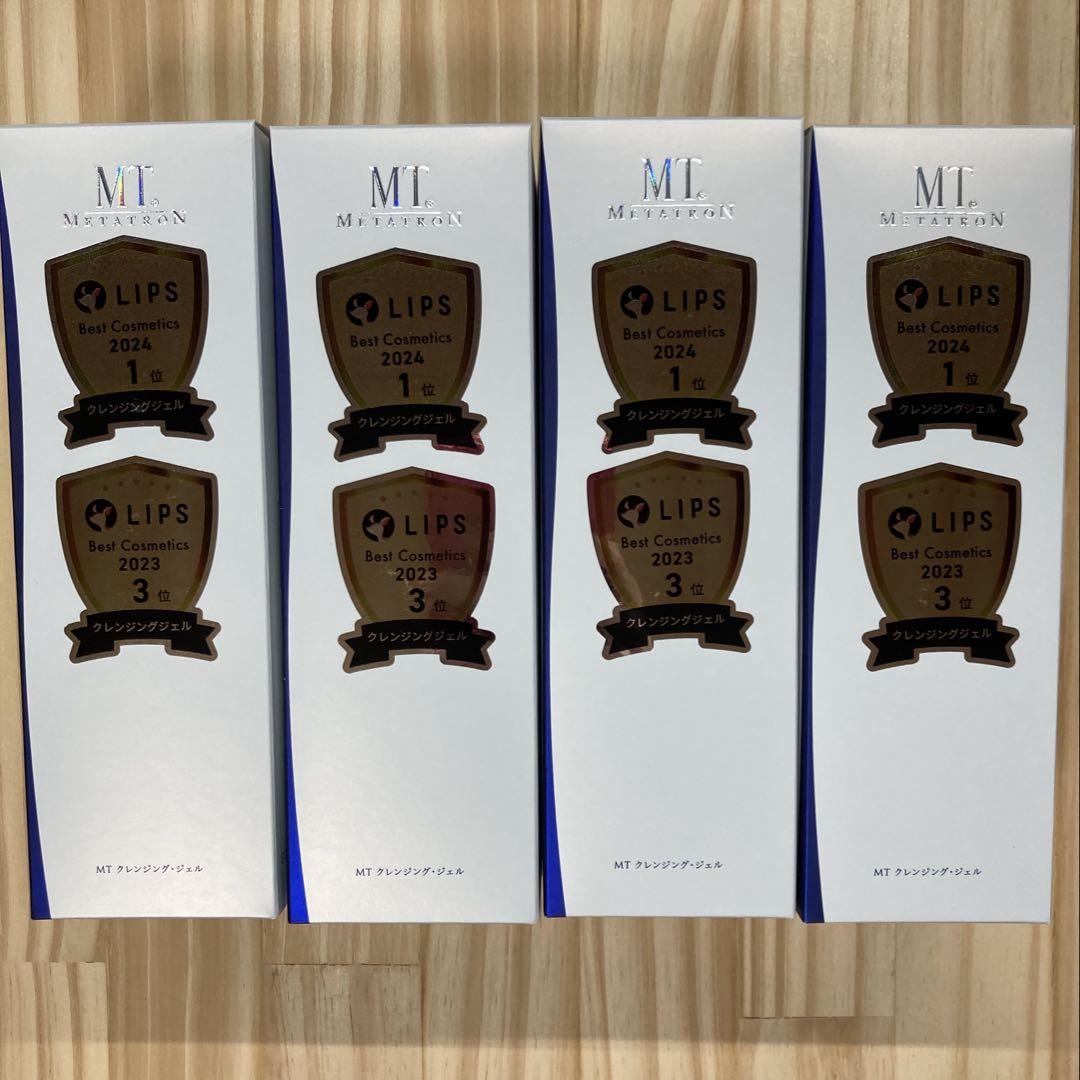 4本　新品　未使用　MT メタトロン　クレンジングジェル　200ml 箱なし
