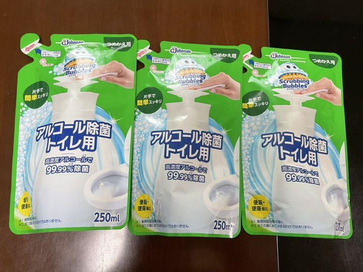 スクラビングバブル アルコール除菌 トイレ用 250mL 詰め替え用 5個セット 品質満点 スクラビングバブル アルコール除菌 トイレ用 250mL 詰め替え用 5個セット 品質満点