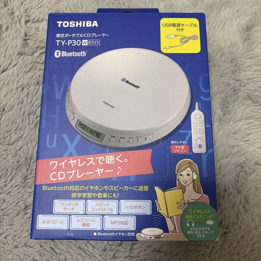 TOSHIBA ポータブルCDプレーヤー TY-P30 - メルカリ