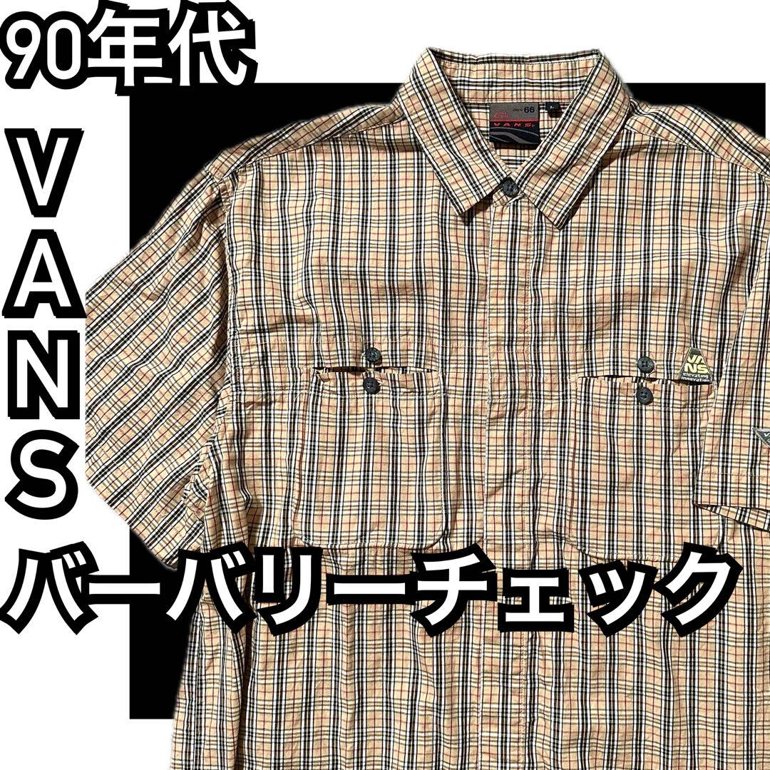 めちゃレアデザイン★90年代製VANS★チェック半袖シャツ★ボクシーシャツ