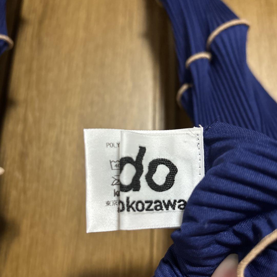 kotohayokozawa(コトハヨコザワ)のTornado arm cover NAVYの通販