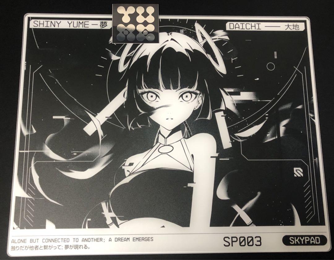 シリアル2桁　40番台　SKYPAD SHINY YUME