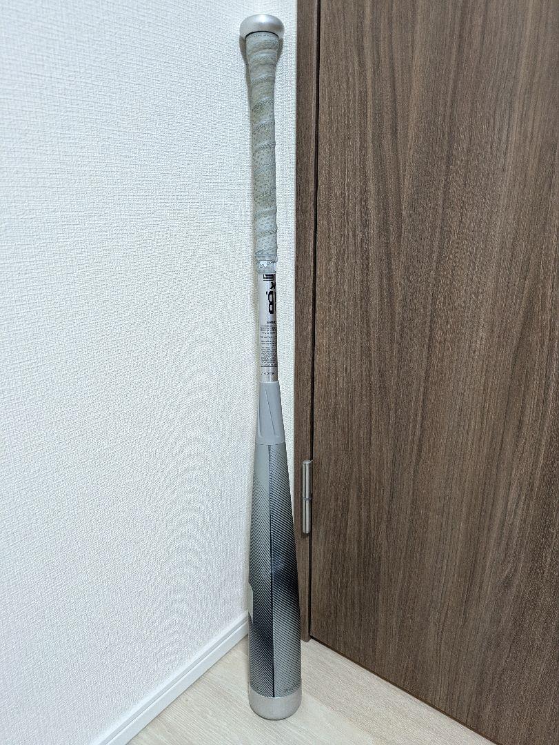 SSK MM23 シルバー　83cm 710g