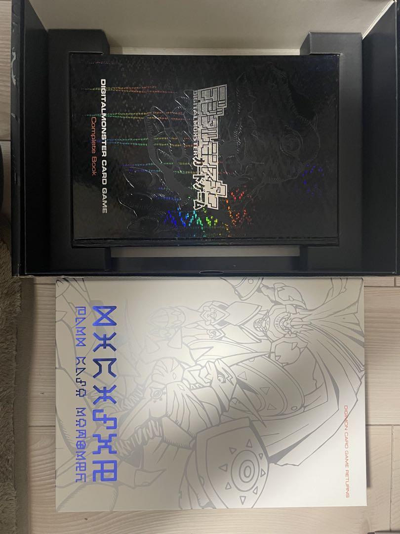 デジタルモンスターカードゲームデジモン15thアニバーサリーボックス