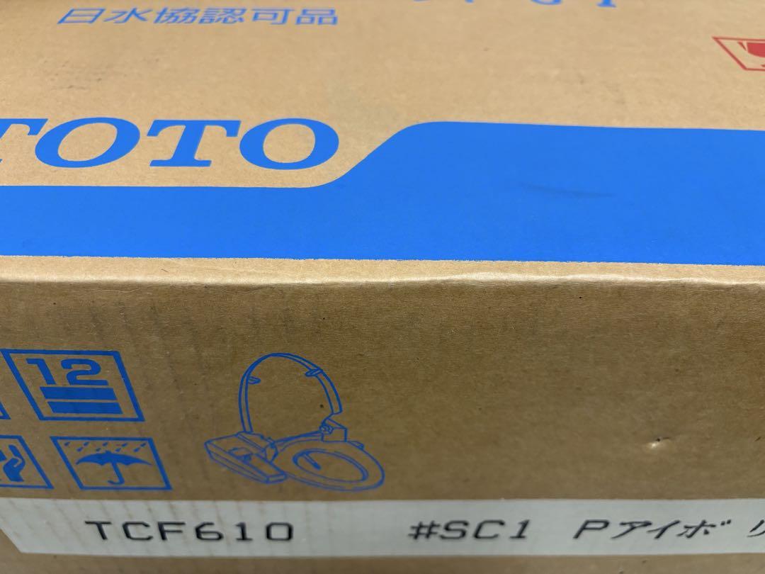 TOTO ウォシュレット　　TCF610 アイボリー