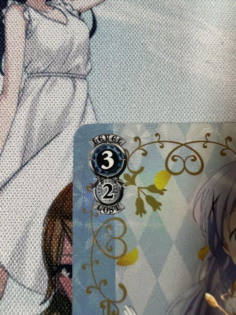 ヴァイス ws チノ sp サイン　美品