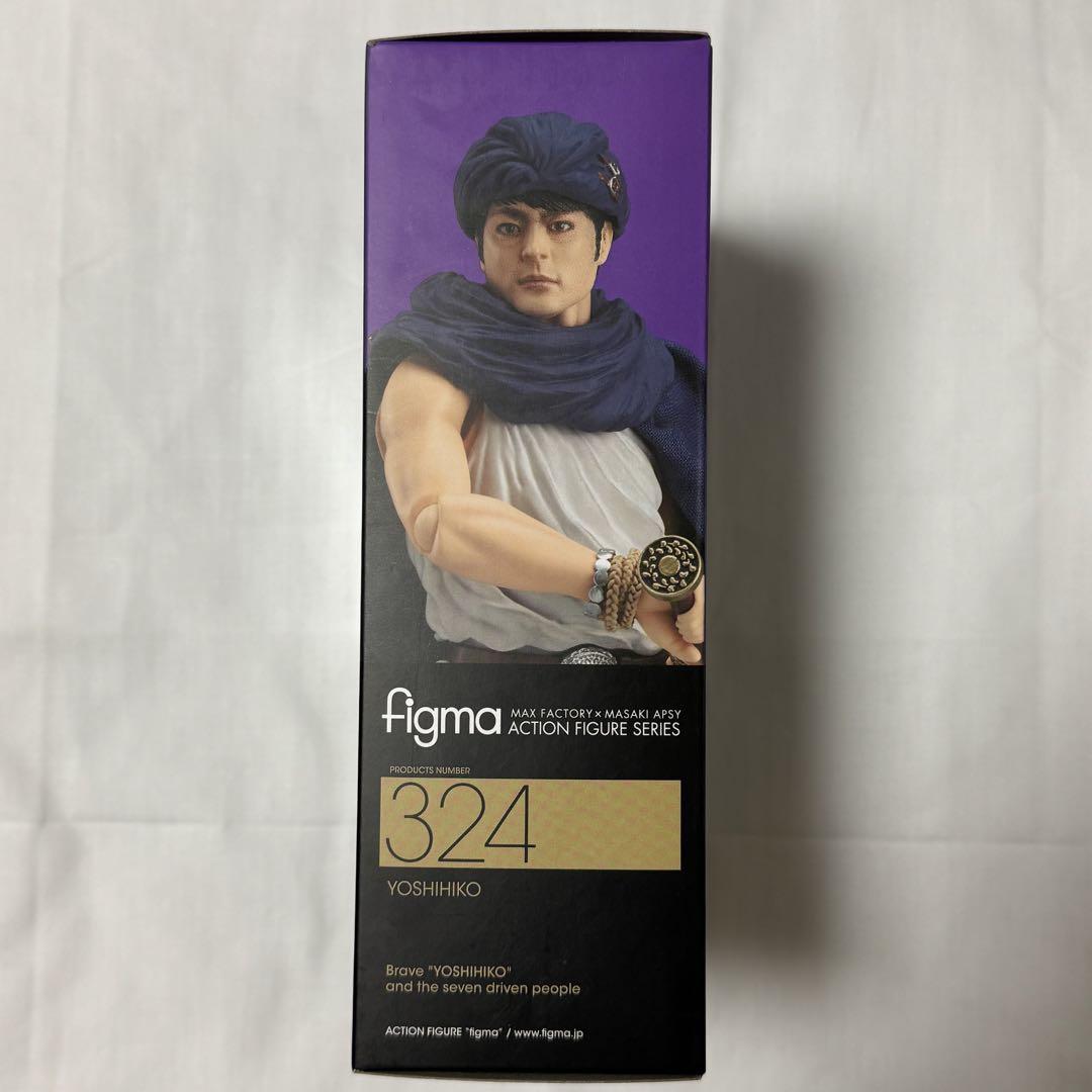 【未開封】figma 勇者ヨシヒコ