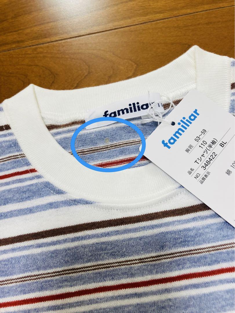 新品】ファミリア Tシャツ 100 3枚セット - メルカリ