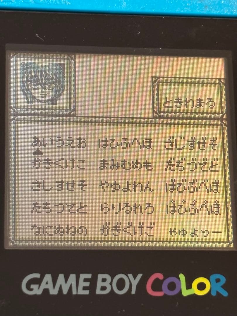 ONI3 箱説明書付き