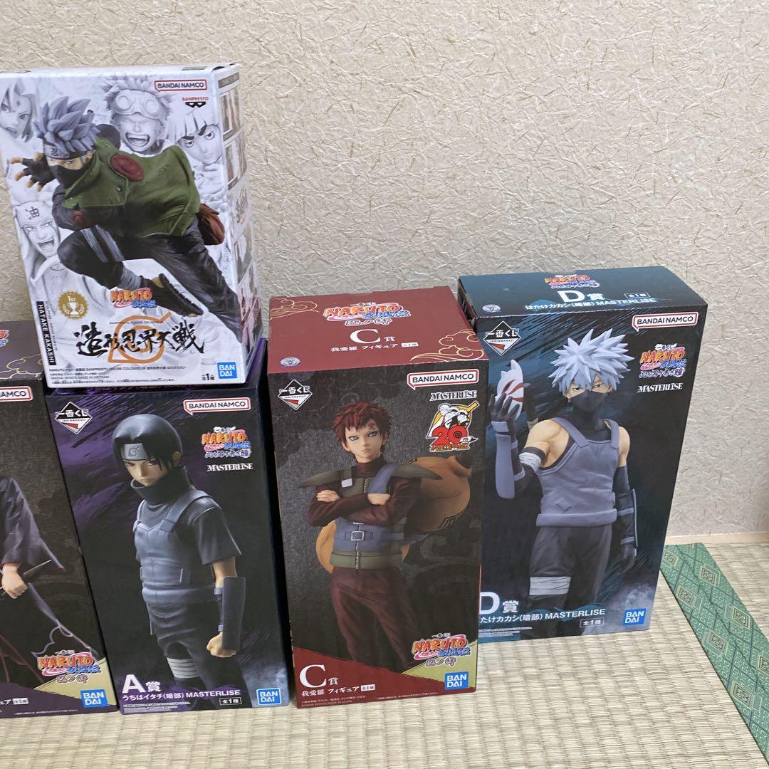 ❤ 一番くじNARUTO
