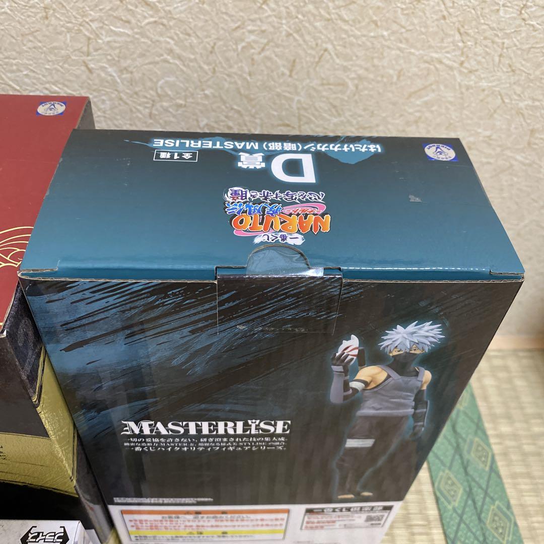 一番くじNARUTO