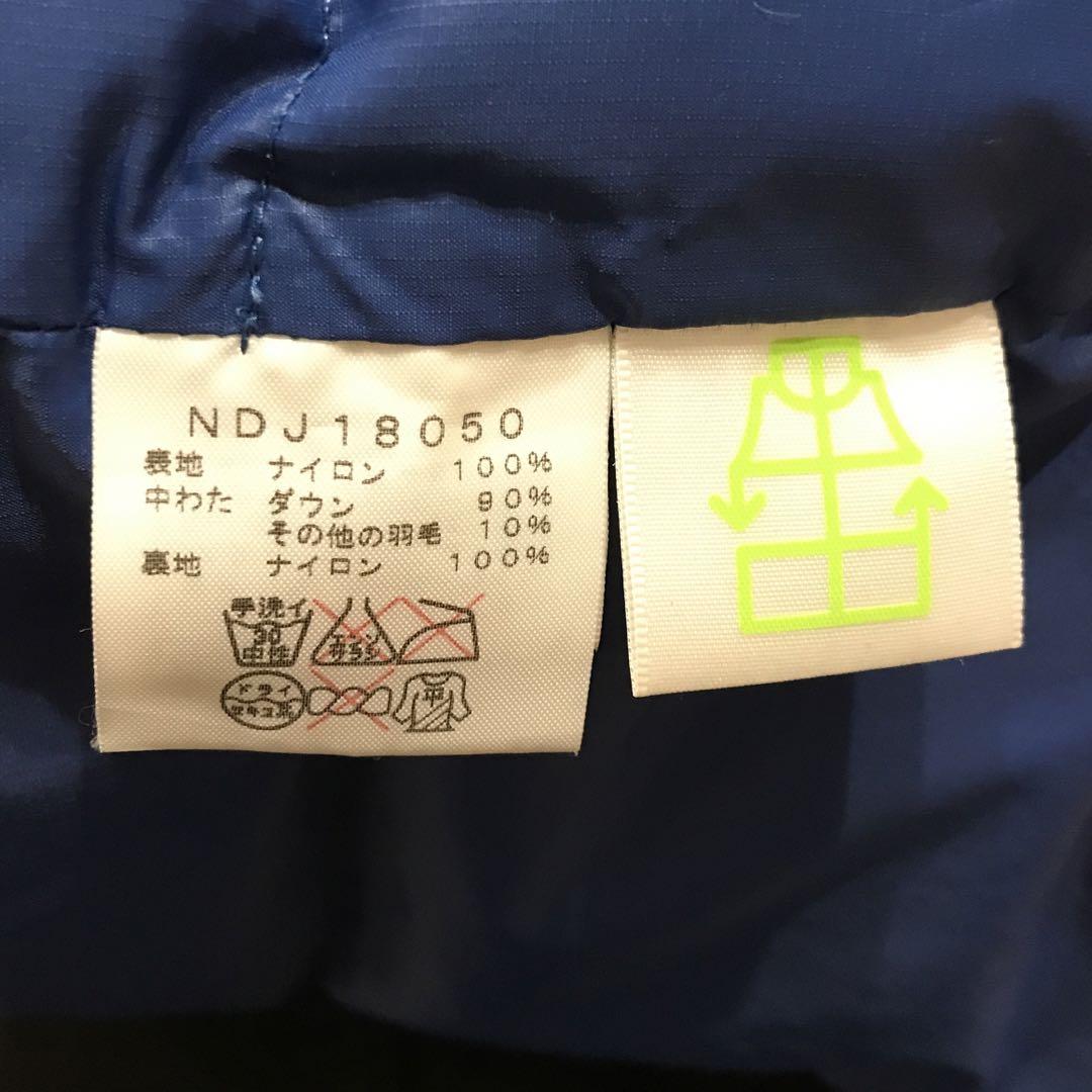 The North Face キッズ  ブルー 150 ダウンジャケット