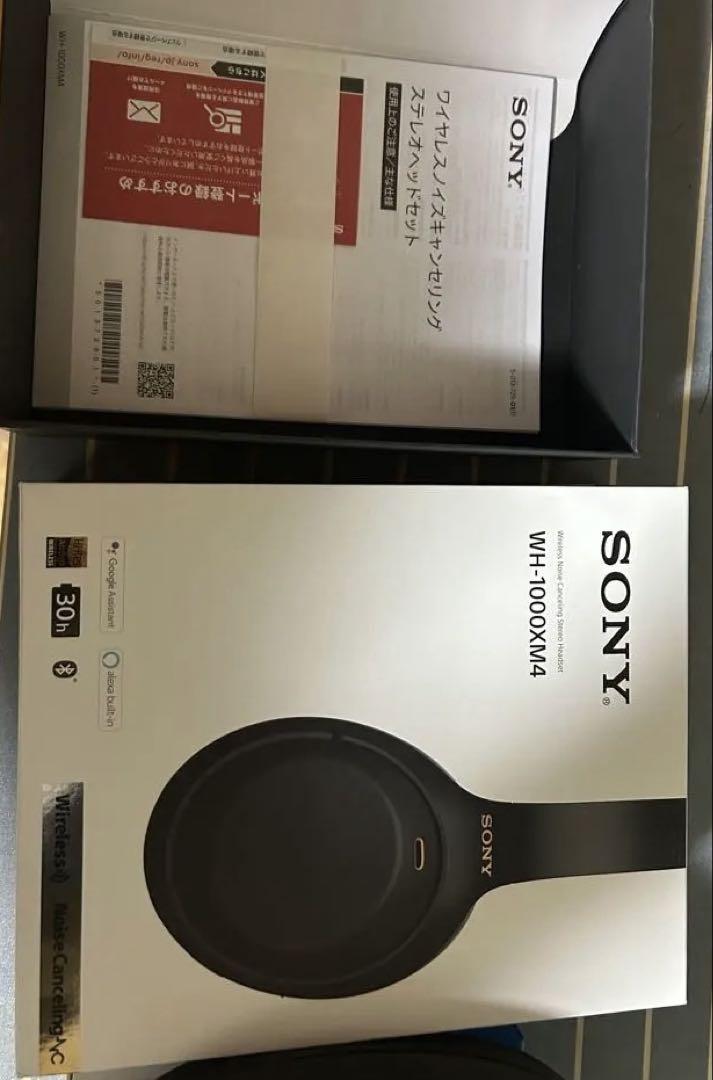 SONY WH-1000XM4 ワイヤレスヘッドホン