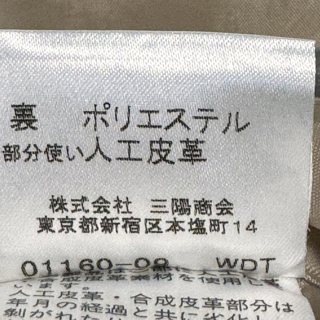 バーバリー ブルーレーベル ノバチェック フレア ミニ プリーツスカート 36号