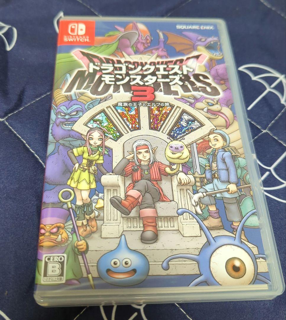 ドラゴンクエストモンスターズ3 マスターズ版