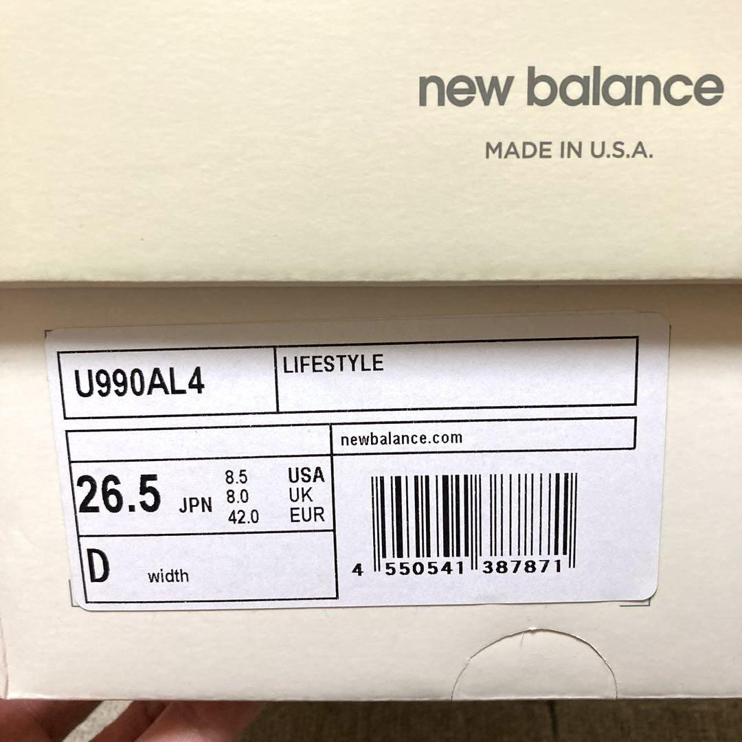 オーラリー × ニューバランス 990v4 26.5 USA ブルー 2024