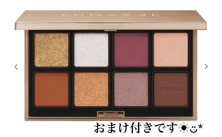 34%割引オレンジ系○日本正規品○ aiai様 専用 アイシャドウ コスメ・香水・美容オレンジ系-EUROTRAVEL.BA 34%割引オレンジ系○日本正規品○ aiai様 専用 アイシャドウ コスメ・香水・美容オレンジ系-EUROTRAVEL.BA