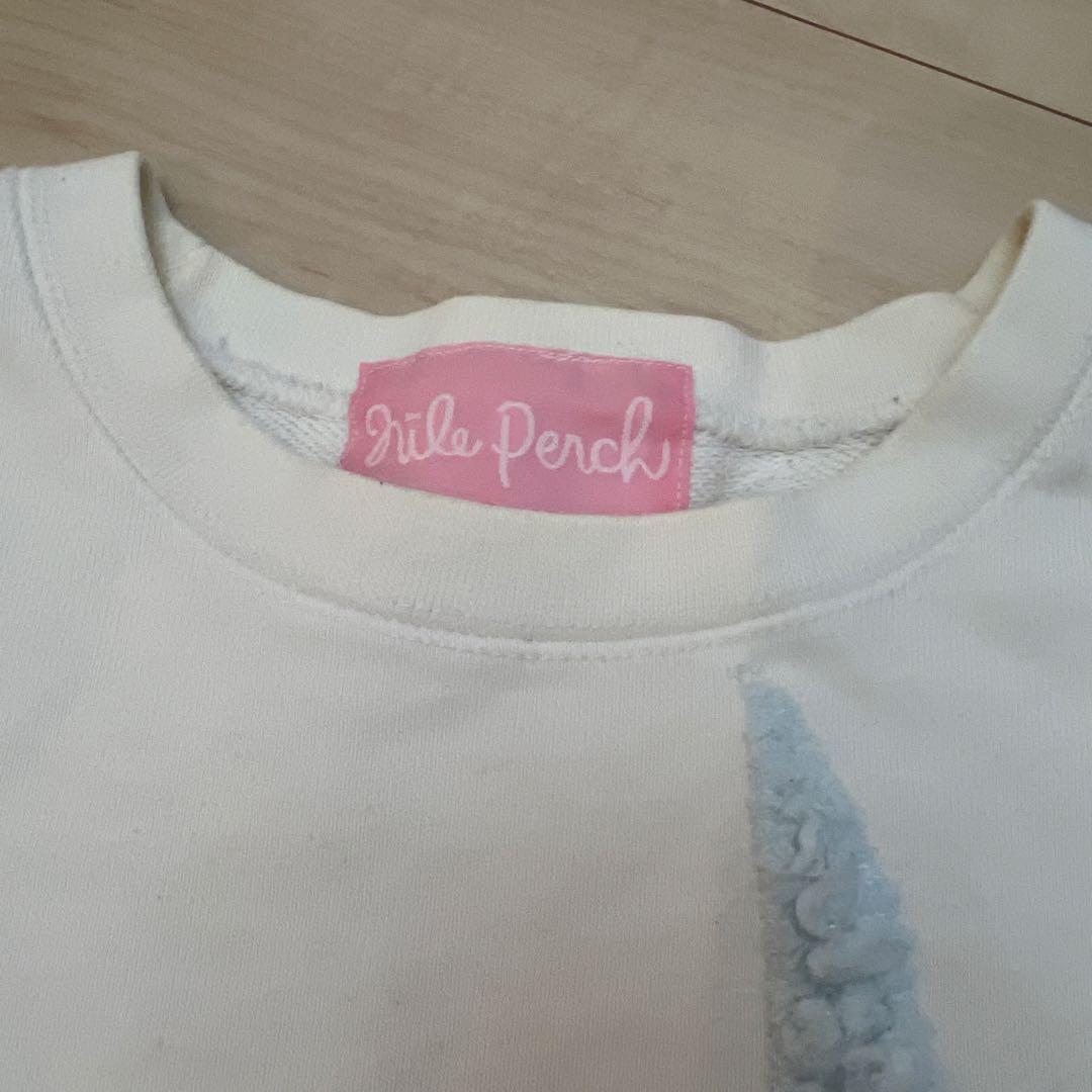 Nile Perch ユニコーン刺繍トレーナー