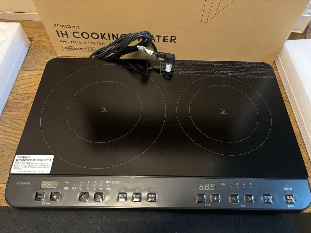 アイリスオーヤマ IHコンロ 2口 ブラック IHK-WT41S-B