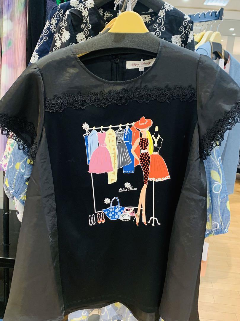 Super Beauty 半袖Tシャツ 42 ブラック