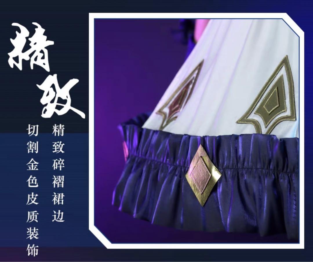 LOL グウェン　人形　コスプレ　衣装