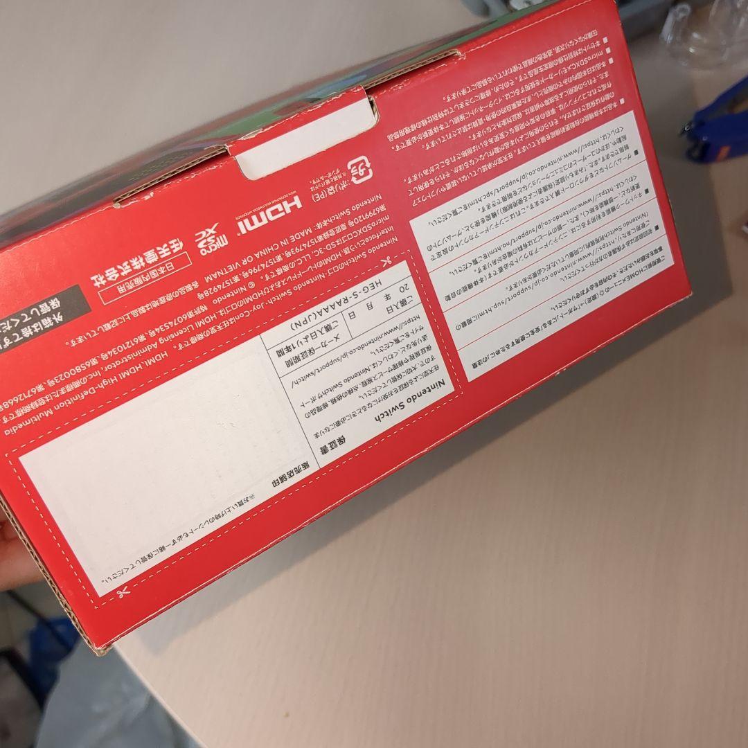 【美品】Nintendo Switch 有機ELマリオレッド 本体セット