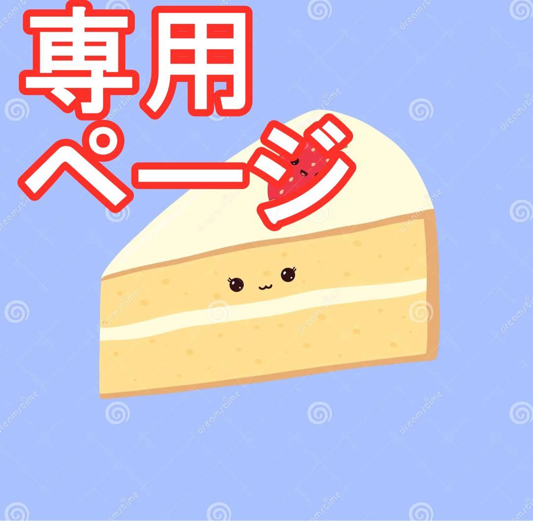 売れ筋がひ贈り物! Tシャツ 半袖 ピンク Vネック 万能 夏 ニット