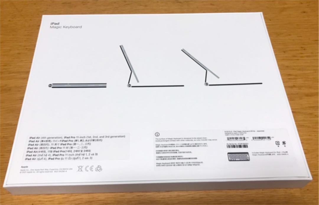 即納日本製 Magic 11インチiPad Air 4 Vue6p-m83570686410 Keyboard iPad Pro 2022新品