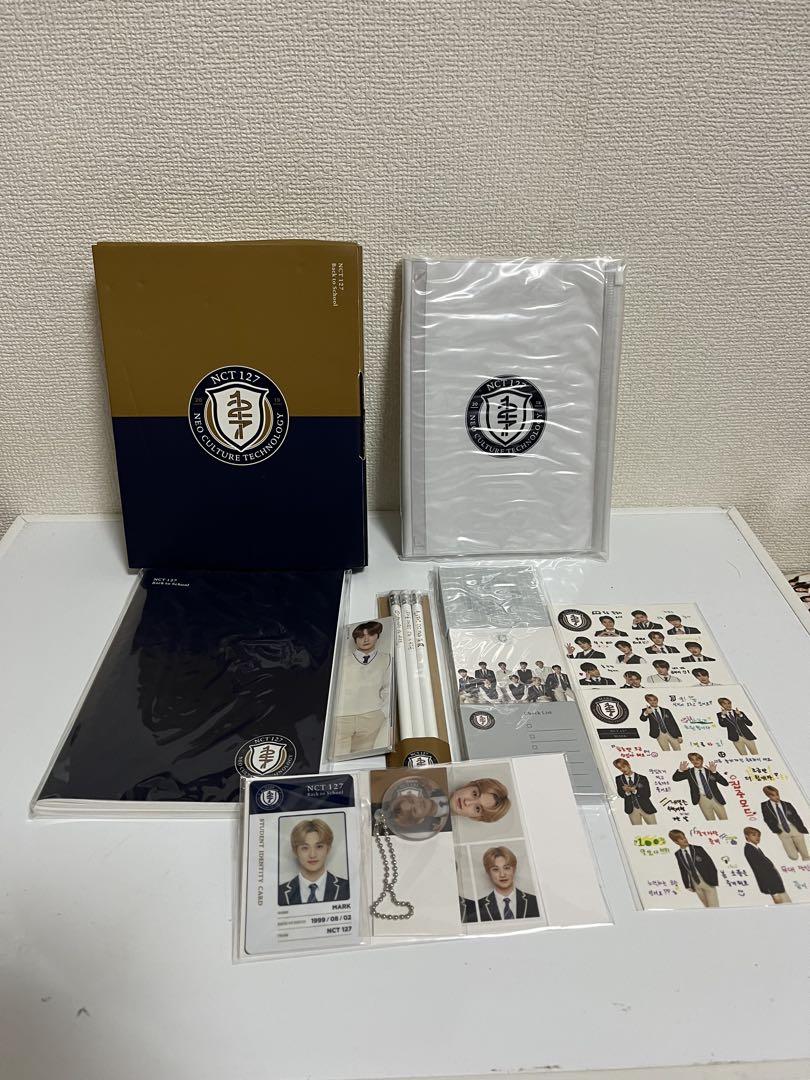NCT127 CD まとめ売り