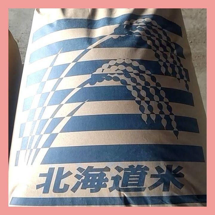R6 新米 北海道産 送料無料 ゆめぴりか 10kg お米 贈答品 米 農家直送