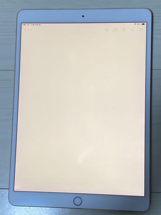 iPad Pro 10.5 256GB sim free本体のみ iyW3C-m83571594079 在庫新作