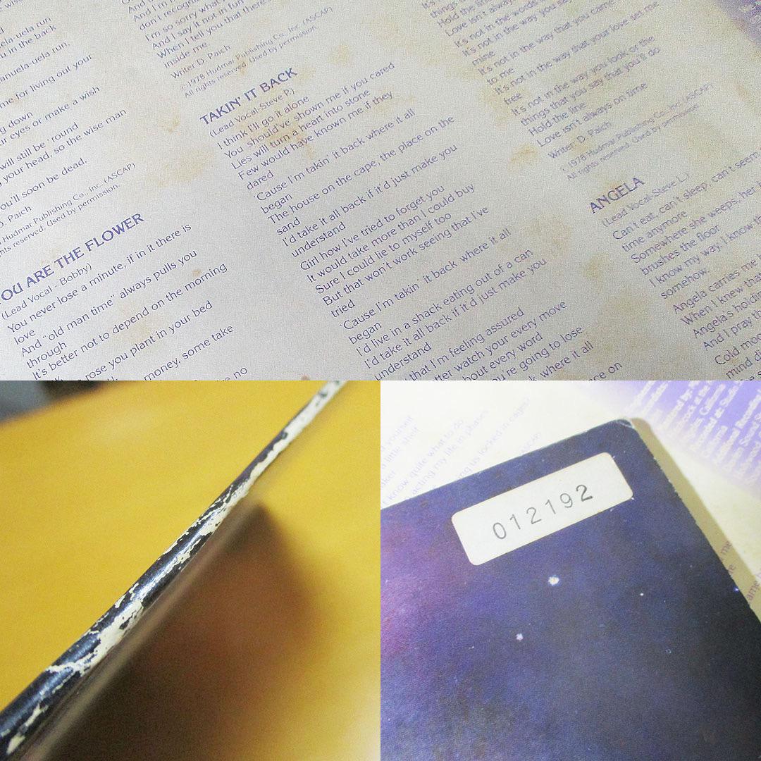 洋楽LPレコード16枚セット4 - メルカリ