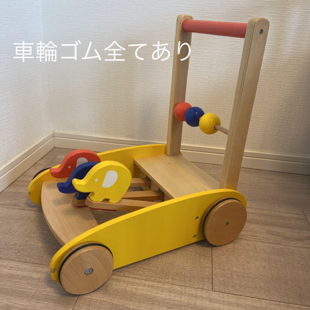 最大90%オフ! ぞうさんの手押しぐるま 歩行器 カタカタ 木製 dopf.ui.ac.id 最大90%オフ! ぞうさんの手押しぐるま 歩行器 カタカタ 木製 dopf.ui.ac.id