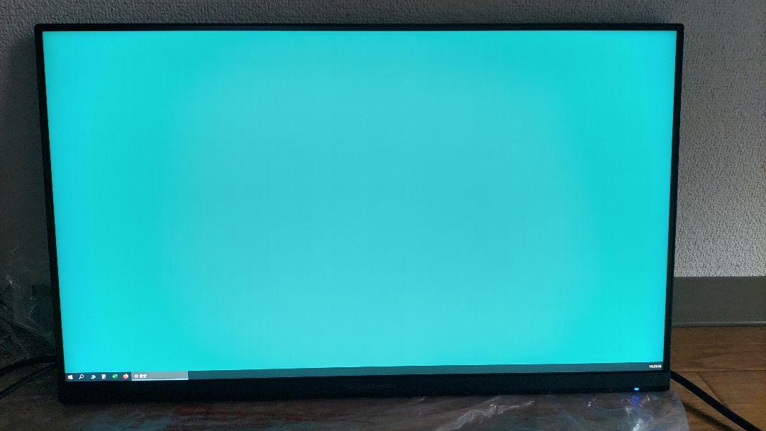 I 24インチ モニター 中古 Byi4g-m83572446513 O DATA EX-LDGCQ241DB 国産お得