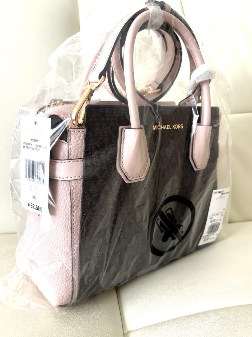 MICHAEL KORS MERCER トップジップ ベルテッド サッチェル