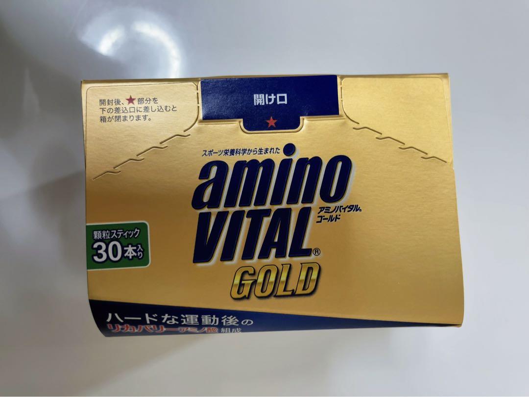 【新品未開封】amino VITAL GOLD 30包入り 5箱セット 150包