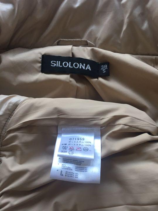 ショートジャケット silolona for Rose But