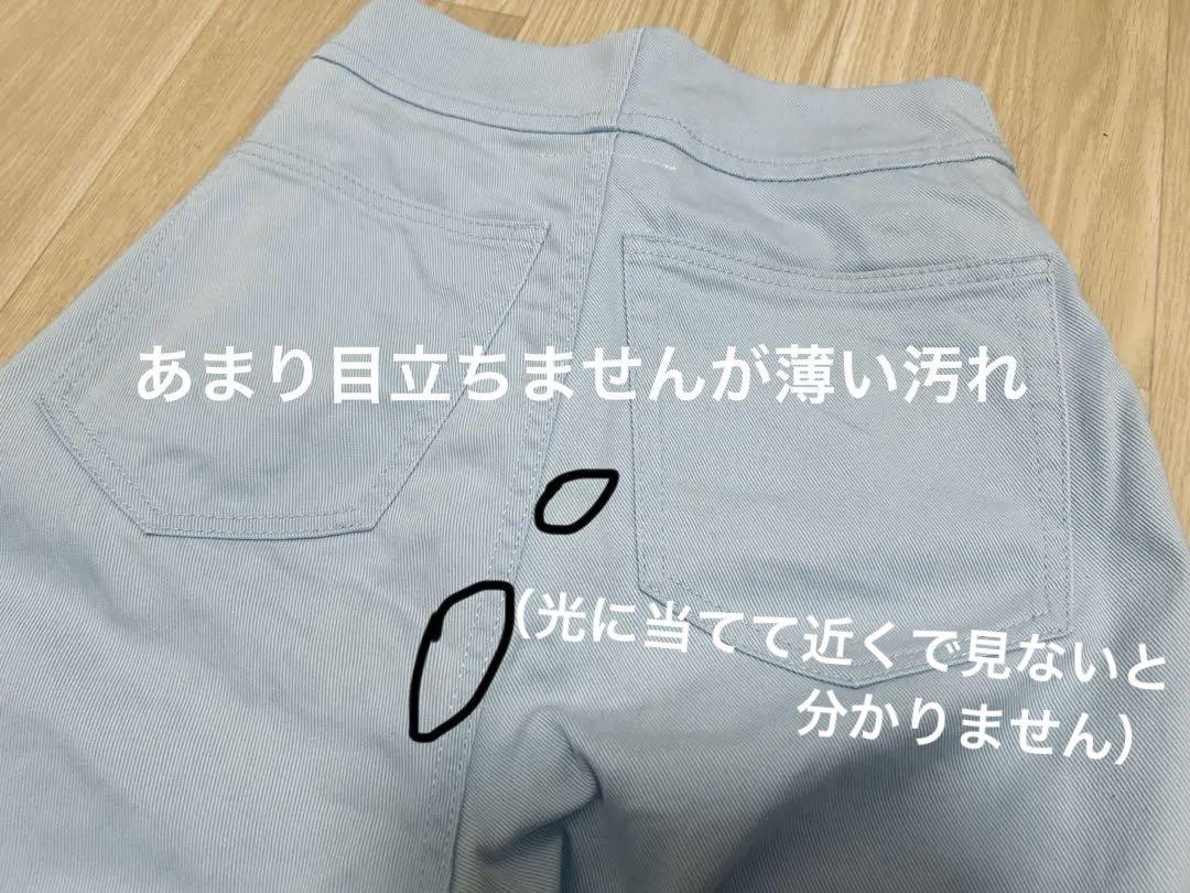 メゾンマルジェラ　ワイドデニムパンツ　ボタンフライ　ライトブルー　MM6