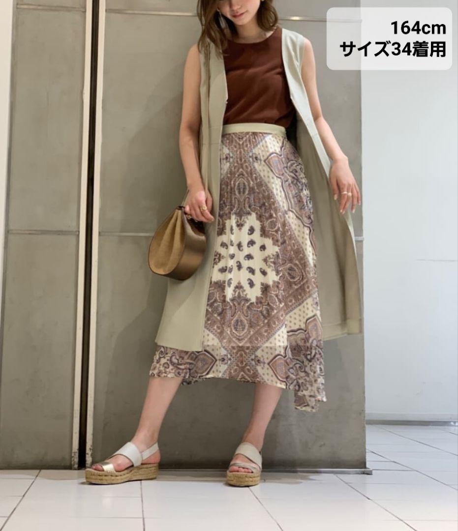 【新品タグ付き】ラブレス　アシンメトリー ペイズリー プリーツロングスカート