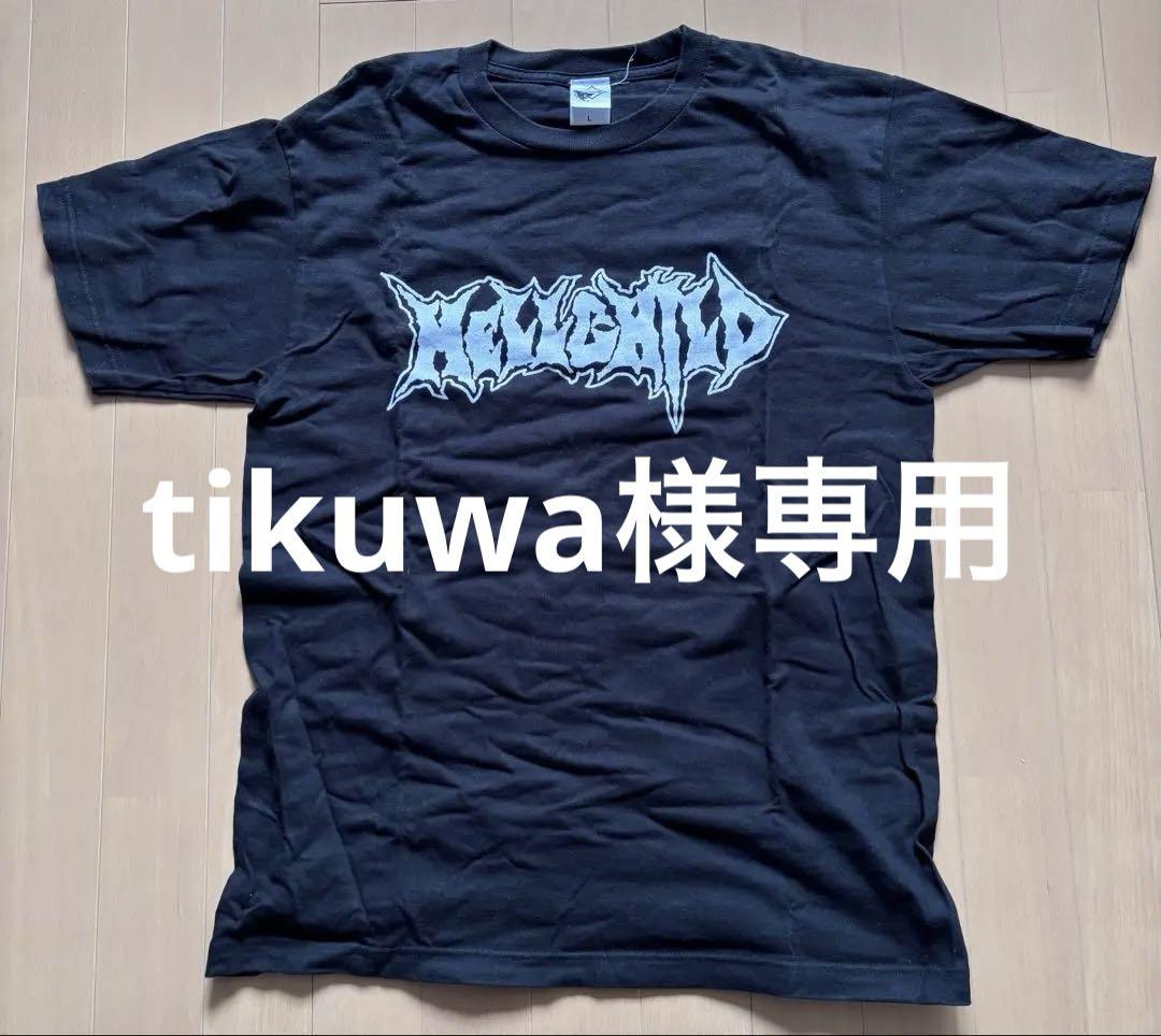 hellchildTシャツ Lサイズ